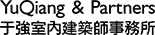 多板塊室內(nèi)建筑設(shè)計(jì)
全流程項(xiàng)目管理