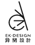 先鋒設(shè)計(jì)與研發(fā)