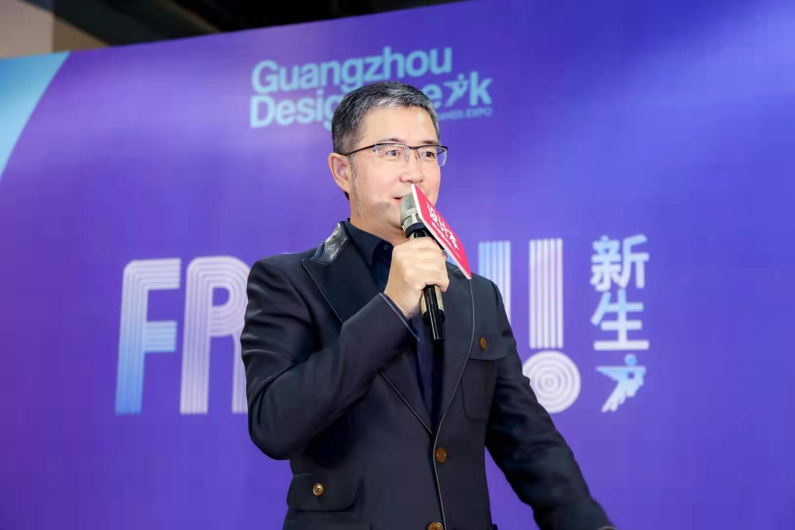 于強(qiáng)先生擔(dān)任「這就是設(shè)計(jì)」2019設(shè)計(jì)本大賽評(píng)審