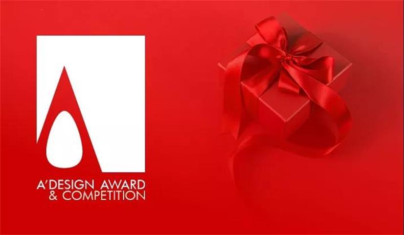 【海外喜訊】于強(qiáng)公司設(shè)計(jì)作品連獲 A’ Design Award & Competition 雙項(xiàng)設(shè)計(jì)大獎(jiǎng)