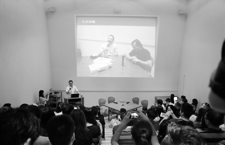于強(qiáng)先生擔(dān)任派意館學(xué)術(shù)演講嘉賓探討深港設(shè)計(jì)差異