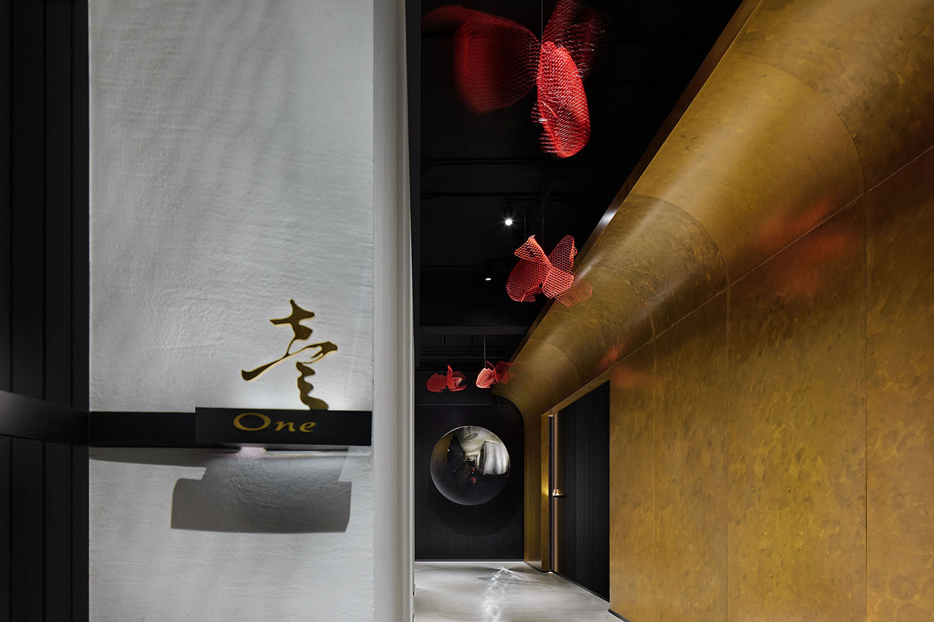 深圳 · 關(guān)山月美術(shù)館觀舍餐廳