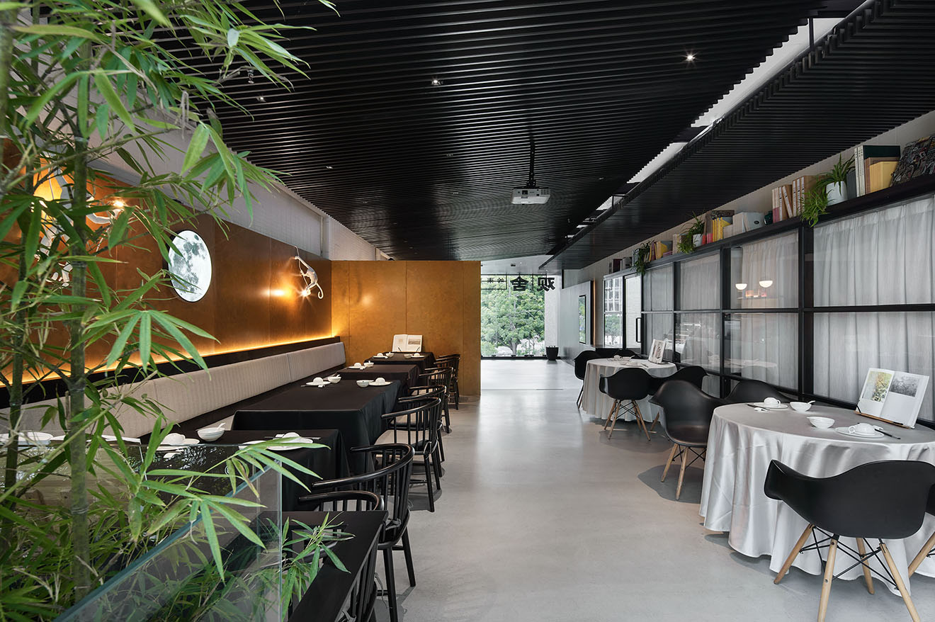 深圳 · 關(guān)山月美術(shù)館觀舍餐廳
