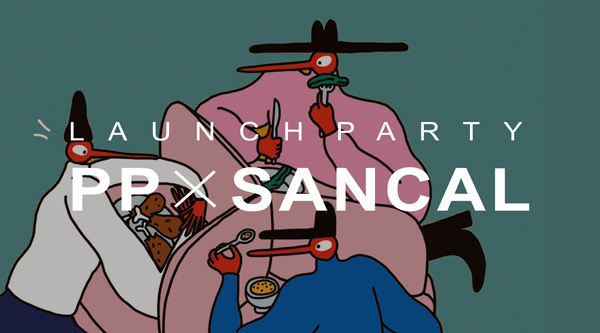 SANCAL × 泡泡藝?yán)仍O(shè)計沙龍 | 一起遇見西班牙設(shè)計
